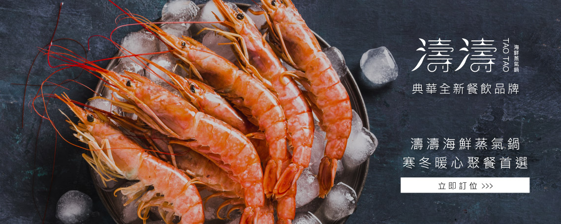 20221226 inline 1140X456