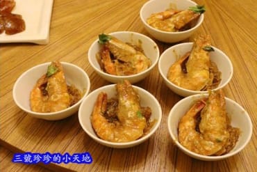 新莊典華．華亭聚．窯烤櫻桃片皮鴨／粵式料理／港式點心．除夕圍爐套餐／新莊典華華亭聚初二娘家宴